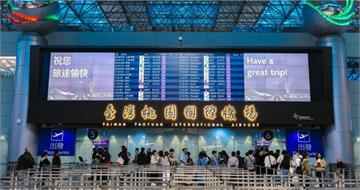 10月小確幸「有3個連假」！　上班族嗨：請3天爽休9天