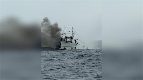 快新聞／船長失聯！基隆漁船不明原因「冒火沉沒」　海巡署將赴釣魚台近海搜救