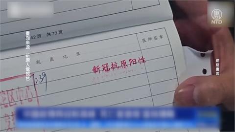 新冠疫情又起! 上海.廣州再現"封閉控制" 防疫措施