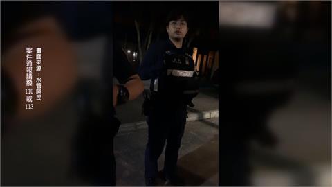 背包客戰驚魂夜！半夜遭「陌生男爬床」騷擾　他嚇傻：到底什麼魅力