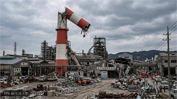 日本強震襲擊！日本製紙工廠煙囪倒塌　釀5死4失聯