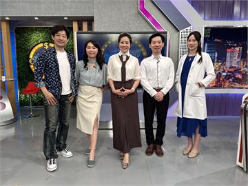 週末趴(影)／股災當前醫療股顯價值 專家：流動性雖低配息穩定 長線好選擇
