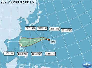 快新聞／輕颱楊柳生成！今年父親節沒颱風搗亂　專家示警「這幾區」留意高溫