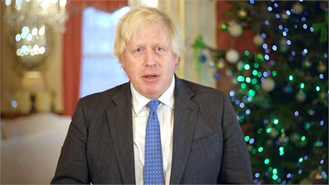 英國疫情再創新高　首相籲打疫苗當耶誕禮物