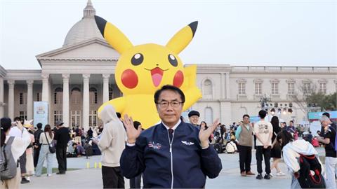 快新聞／訓練師注意！寶可夢「卡洛斯－台南」登場　限定版皮卡丘等你抓