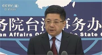 快新聞／首批包機回台疑雲不斷 國台辦仍辯老弱婦孺占半數以上