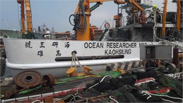 疑電銲火花噴濺 高雄海研三號住艙起火