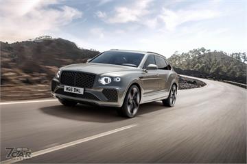 以大加納利群島最高村落為名　Bentley 推出 Bentayga Artenara 特仕車型
