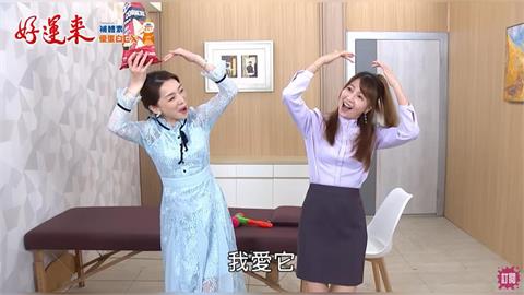 睡夢喊夭！《好運來》曉慧為肚子開戰　可薇一秒收服
