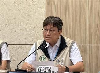 瘧疾移入不斷！創19年最高   男抵台三天就發病慘住院一週