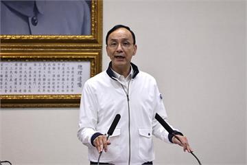 朱立倫批賴清德像希特勒   德國在台協會全英文聲明譴責：不應為政治扭曲歷史