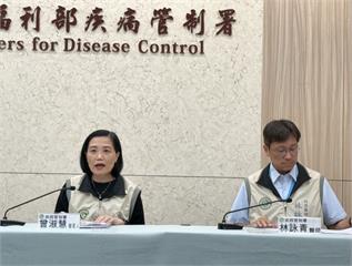 伊波拉「致死率恐藏黑數」  疾管署即起最高防疫！機場入境管制
