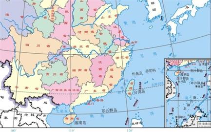 快新聞／又多一國抗議！ 中國曝新版地圖越南怒轟：九段線主權與海洋主張「毫無價值」