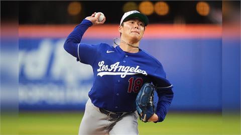 MLB／山本由伸6局飆5K優質先發封鎖大都會！勇奪本季第11勝