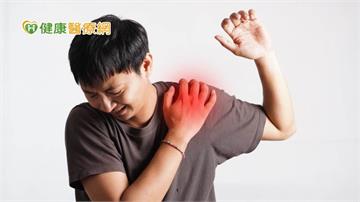 五十肩高風險族群、症狀、治療一次看！　3運動改善症狀在家也能自己做