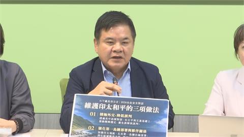 卓揆痴等ING！總預算「拖1個月」未送政院　綠黨團：尚未完成校對？