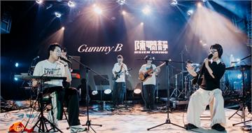 與Gummy B有最萌身高差　陳嫺靜驚曝：我把他當勁敵