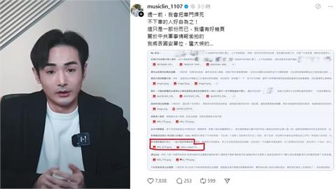 蠻大條！八炯獲「中共機密軍事情報」…直言「好自為之」：將丟國安單位