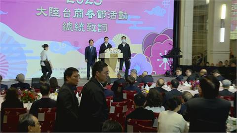快新聞／賴清德開工日出席活動　台商喊「這句話」隨扈一度緊張