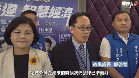 宣導反詐竟被騙　政風處長滑抖音被詐137萬「虛心檢討」