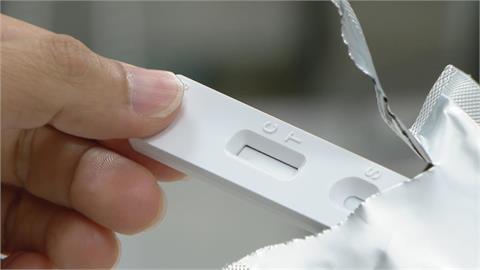 快新聞／台東+806　即日起對高風險族群發6.5萬劑快篩、孕婦可領3劑
