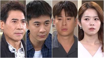 《好運來》如果他們其中一人是你的家人的話，你會選擇拉誰一把？