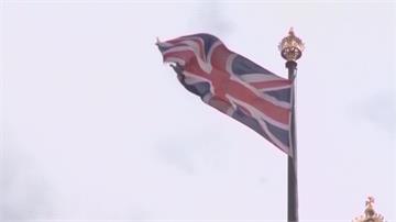 英國正式開放BNO新簽證 港人最快6年可入籍