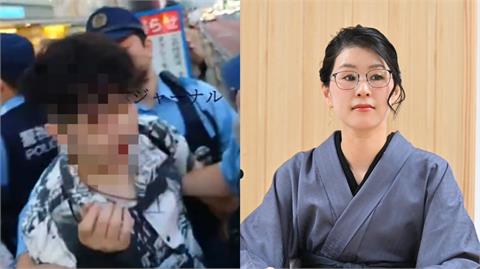 又是中國人鬧場！日本社運人士「演講到一半被攻擊」當街壓制全被拍