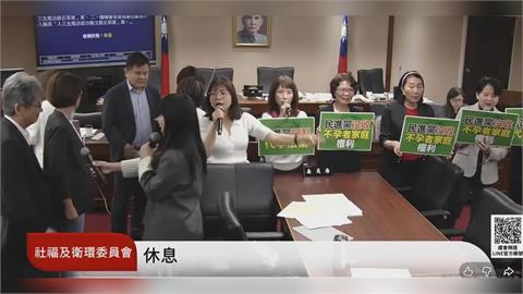 快新聞／代理孕母確定脫鉤！《人工生殖法》初審綠白激烈交戰　表決結果出爐