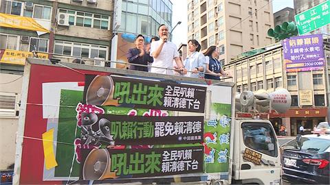 大罷免31：0慘敗推給司法　朱立倫要展開「愛國者行動」