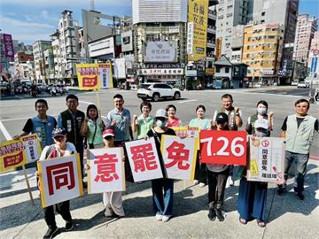 快新聞／跨縣市挺罷免！　彰化縣立委陳素月至台中聲援「敲羅行動」