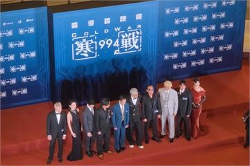 寒戰1994：特別供給中國觀眾的香港故事