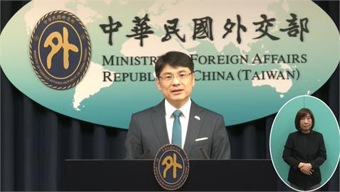 快新聞／公文疑遭流至暗網兜售　外交部說重話：若部內人員涉案將移送檢調