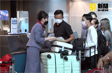 家長注意了！華航取消「單獨旅行兒童服務費」明日起改為成人票價