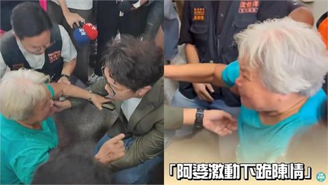 「跪地哭求沈伯洋」是臨演？他震撼爆「阿嬤真實身分」：趴在地上都是願意