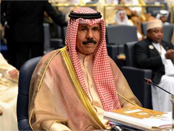 快新聞／科威特國王納瓦夫逝世　享壽86歲