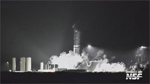 SpaceX星艦地面測試突爆炸！　「化為巨大火球」畫面曝光
