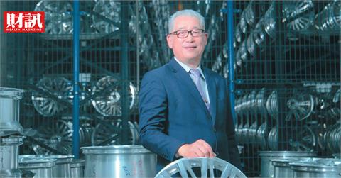 揮別內鬥、經營權之爭！　興櫃寒窯18年終轉上市 巧新進軍回收鋁商機 瞄準國際車廠
