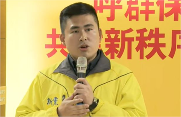 快新聞／國民黨部爆衝突 王炳忠酸：「哎唷，國民黨青年硬起來啦」