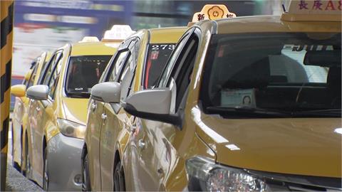 颱風天停班勞資合意出勤　雇主應負擔計程車費