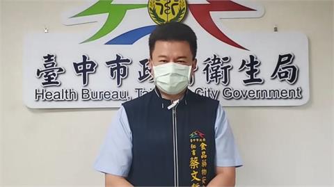 快新聞／台中2名9旬老人傳打完AZ疫苗死亡　衛生局釐清中