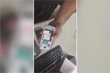異想天開！安毒藏手機 男鬼祟露馬腳