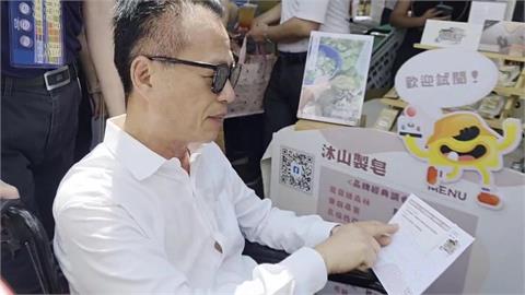 嘉義縣府「嘉有好市集」　特別規劃30個身障友善專區