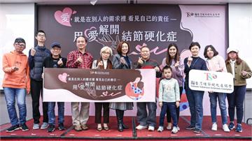 暖心醫師收養受虐罕病兒！結節硬化症病徵多樣白斑、癲癇須留意！