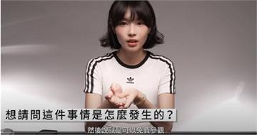 赴韓旅遊注意！女遭誘騙進弘大夜店「沒消費就施暴」　受害者還原驚悚過程