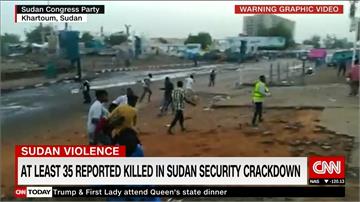 蘇丹版「六四」？靜坐民眾遭武力驅離 至少35死逾2百傷