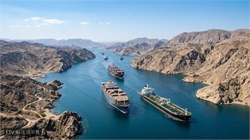 歐中東7國外長伊斯坦堡會商　聚焦荷姆茲海峽黑海安全