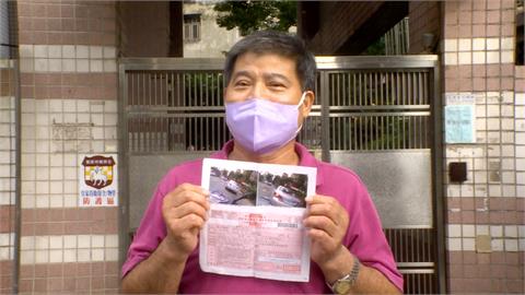 車牌掉漆挨罰三千 車主怒：無法辨識怎寄到我家？