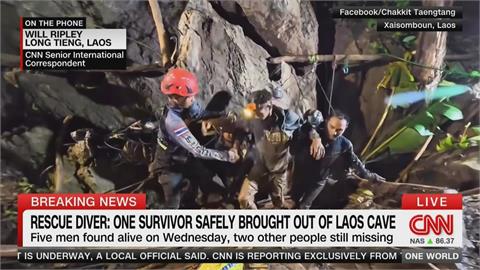 寮國洞穴土石流　7人受困一週　救援隊發現5人救出1人