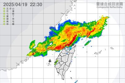 快新聞／沒事別出門！晚間旺盛對流逼近　北部地區突降狂風暴雨